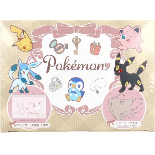 Amazon.co.jp: 【日本マスク】ポケモン3D チャームポイントマスク
